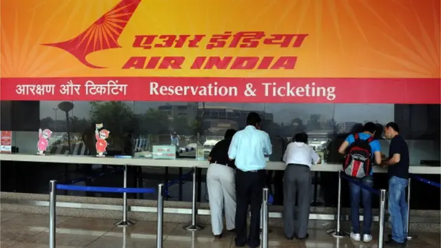 విమాన టిక్కెట్ల బుకింగ్ కౌంటర్