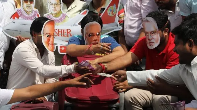 कांग्रेस का विरोध प्रदर्शन