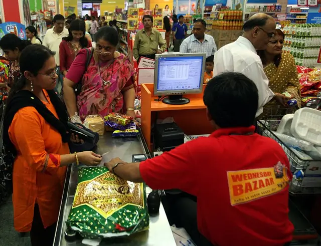 बिग बाज़ार