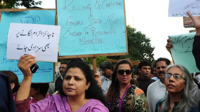 توہین مذہب کے غلط الزامات کے خلاف احتجاج