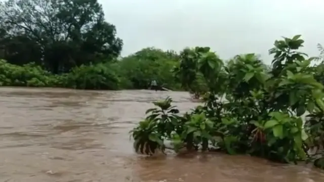 यवतमाळ