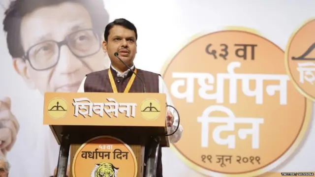 देवेंद्र फडणवीस