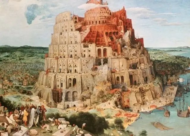 બેબેલનો ટાવર