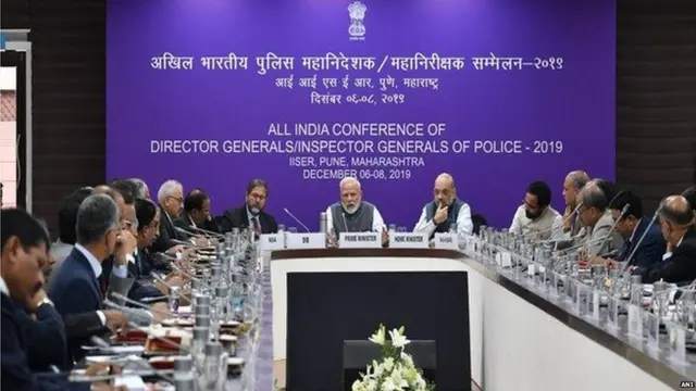 पोलीस महासंचालकांची परिषद