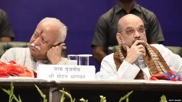 मोहन भागवत और अमित शाह