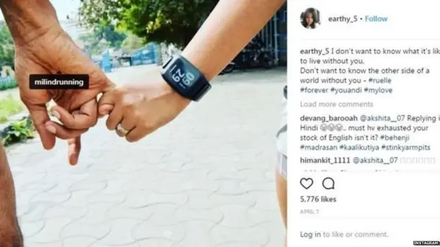 ਅੰਕਿਤਾ ਦੀ ਇੰਸਟਾਗਰਾਮ ਪੋਸਟ