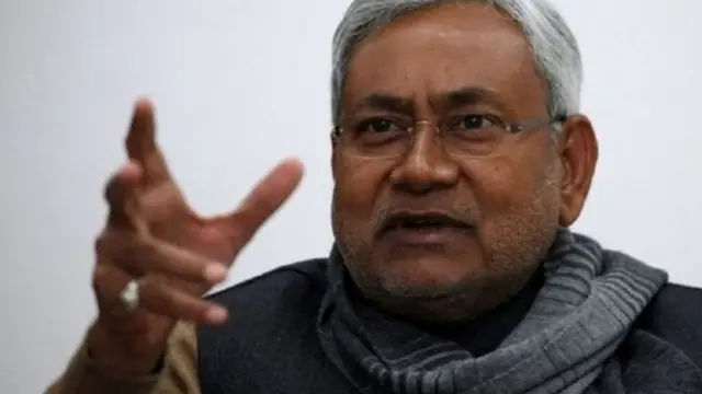 नीतीश कुमार