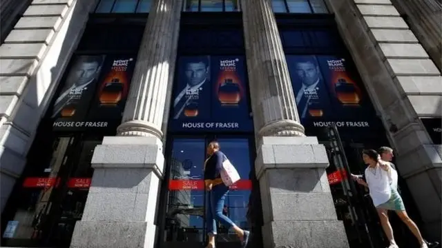 1993年袁亚非创立三胞集团于2014年收购当时正处艰难时期的福来德百货89%的股权。