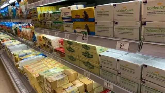 ərzaq malları bahalaşma