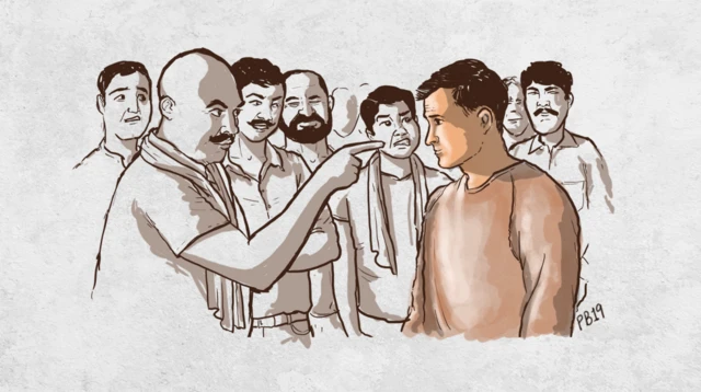 మూకదాడి