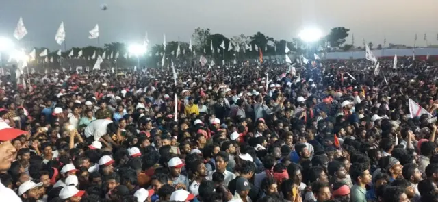 జనసేన సభ