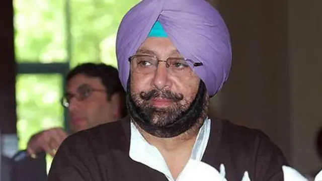 कैप्टन अमरिंदर सिंह