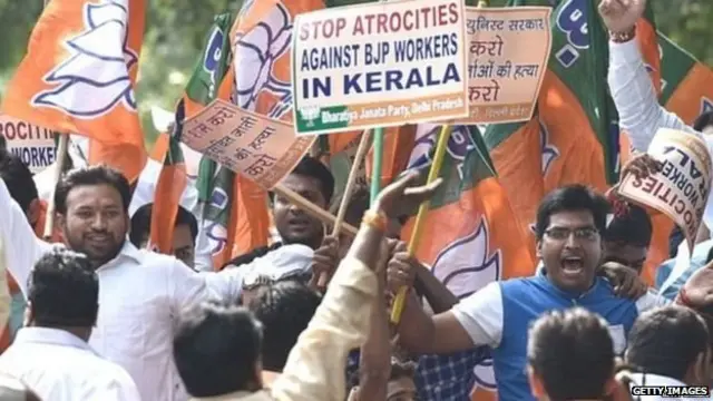 भाजपचे कार्यकर्ते