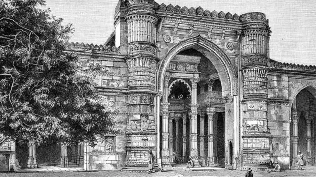 અમદાવાદ