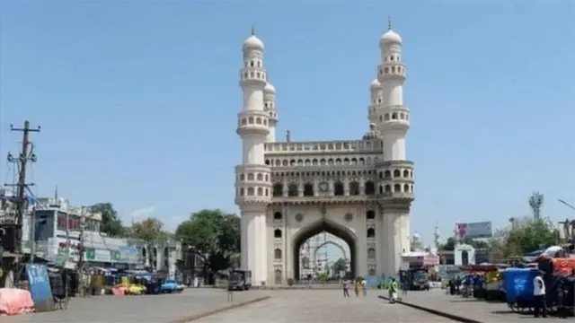 చార్మినార్