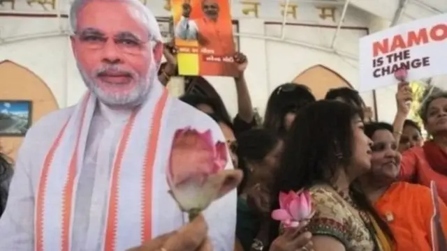 नरेंद्र मोदी