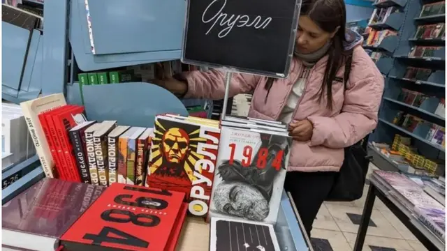 Roman 1984 Džordža Orvela