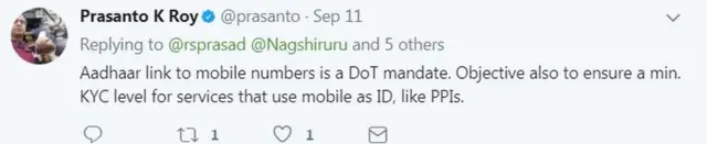 निजता पर चर्चा