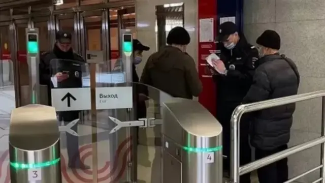 полиция ва мигрантлар