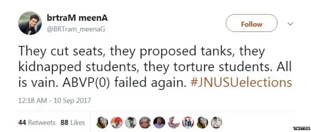 जेएनयू, छात्र संघ चुनाव, लेफ़्ट, एबीवीपी, गीता कुमारी