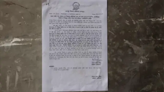 నోటీసులు ఇవ్వకుండా కూల్చివేతలు చట్టవిరుద్ధమని న్యాయనిపుణులు అభిప్రాయపడుతున్నారు