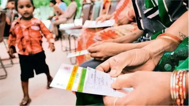 आधार कार्ड, पॅन कार्ड