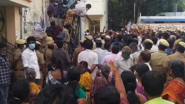 கோப்பு
