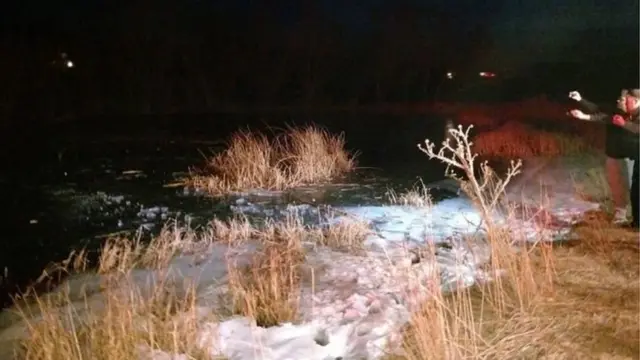 உறைந்த நீர்