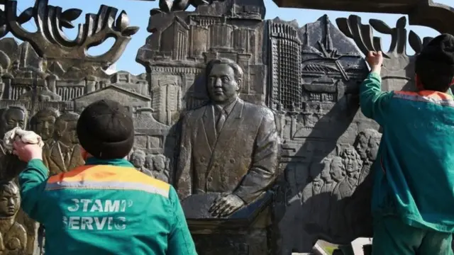 Nazarbayev