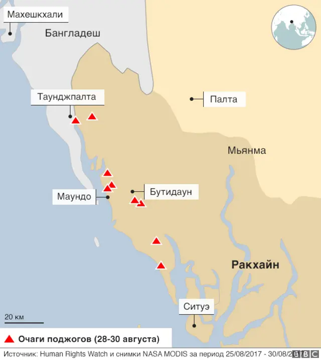 Кто такие рохинджа и что происходит с мусульманами в Мьянме?