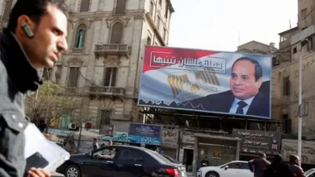 Wani allo da hoto shugaban Masar al Sisi