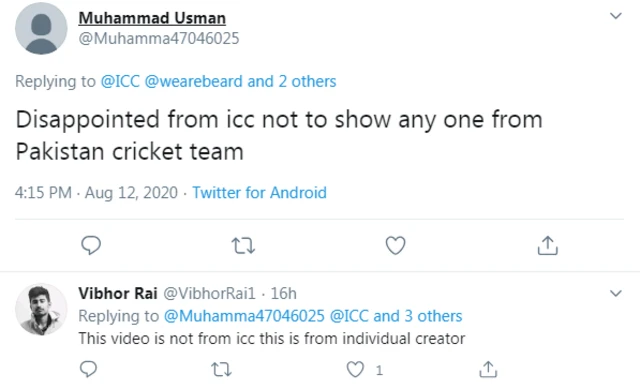 آئی سی سی، کرکٹ، پاکستان