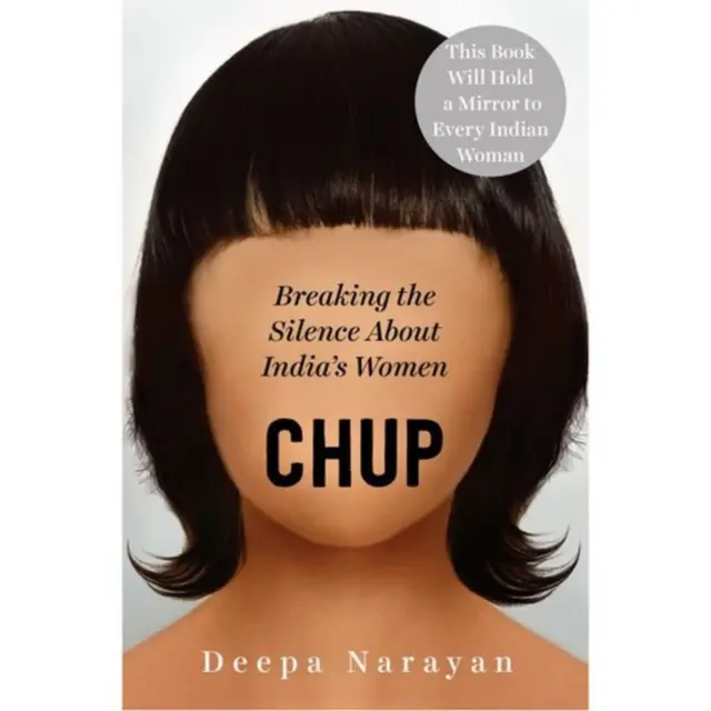 દીપા નારાયણના પુસ્તકનું કવર પેજ