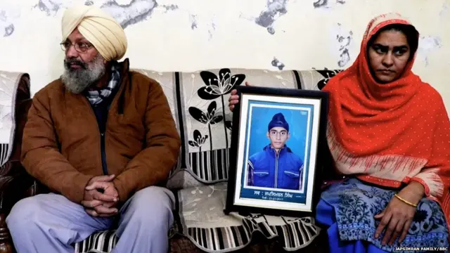 ਜਪਸਿਮਰਨ