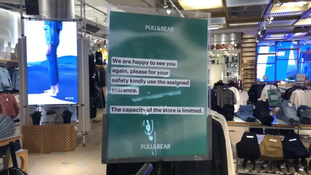 Pemberitahuan bagi pengunjung