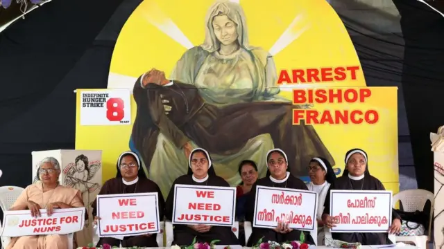 నన్ల ధర్నా