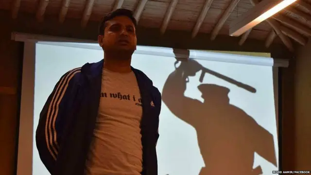 मोहम्मद आमिर ख़ान