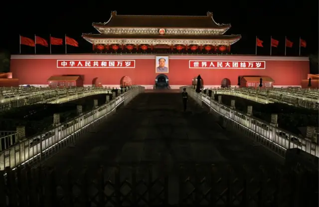 Мавзолей Мао