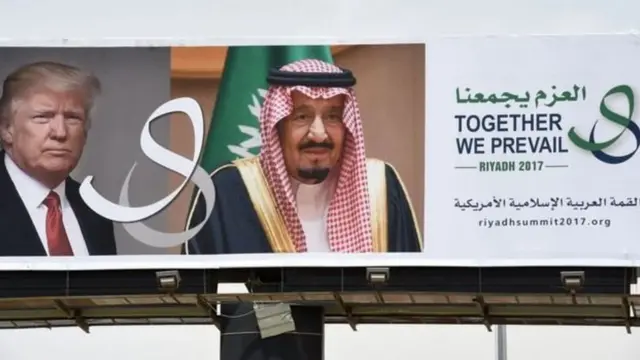 सऊदी अरब