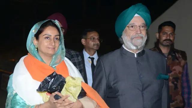 करतारपुर