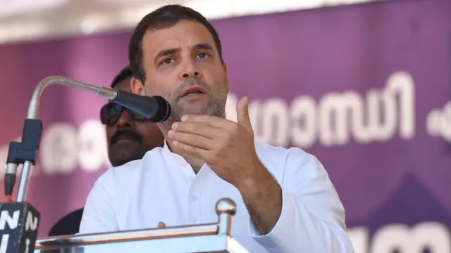 రాహుల్ గాంధీ