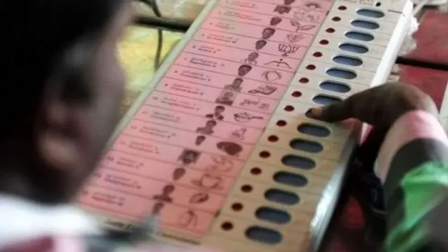 ईव्हीएम