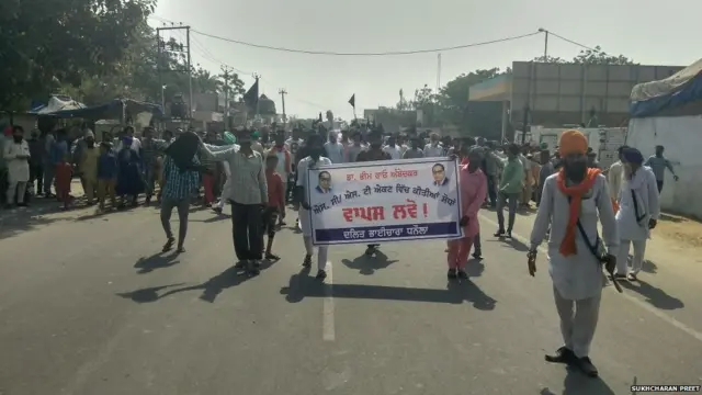 बरनाला, पंजाब