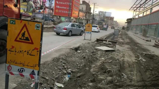 بی آر ٹی منصوبہ