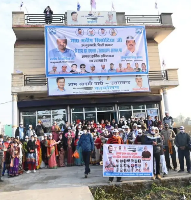 मनीष सिसोदिया