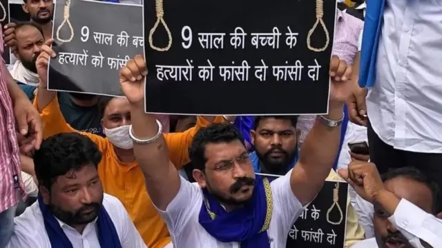 चंद्रशेखर आज़ाद