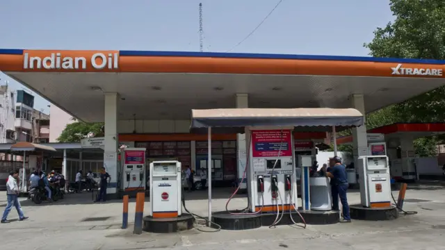 પેટ્રોલ પંપ