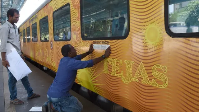 तेजस ट्रेन