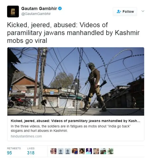 कश्मीर वीडियो