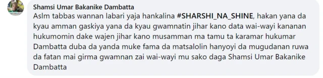Ra'ayin Shamsi